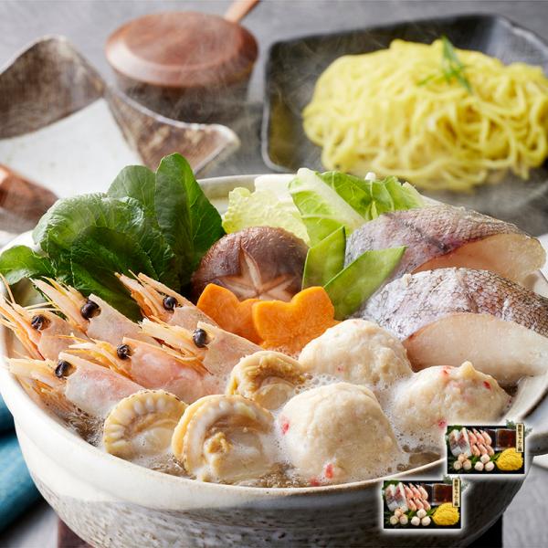 個食用 海鮮ちゃんこ鍋セット 産直品 お土産 ギフト
