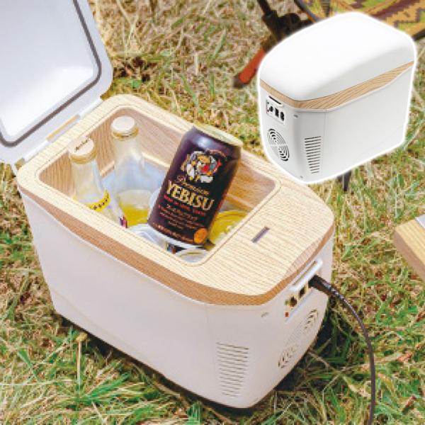 コンパクト冷温庫 ひえぽか(ホワイト) ギフト プレゼント 贈り物 贈呈 ご褒美