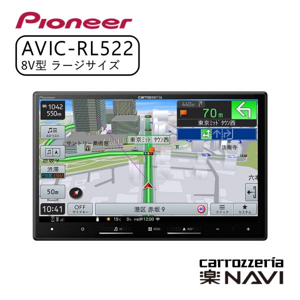 roomdesign_avic-rl522