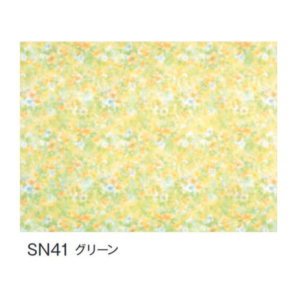 富双合成 テーブルクロス スナッキークロス 約1cm幅 m巻 グリーン 出荷 代引き不可 Sn41 同梱