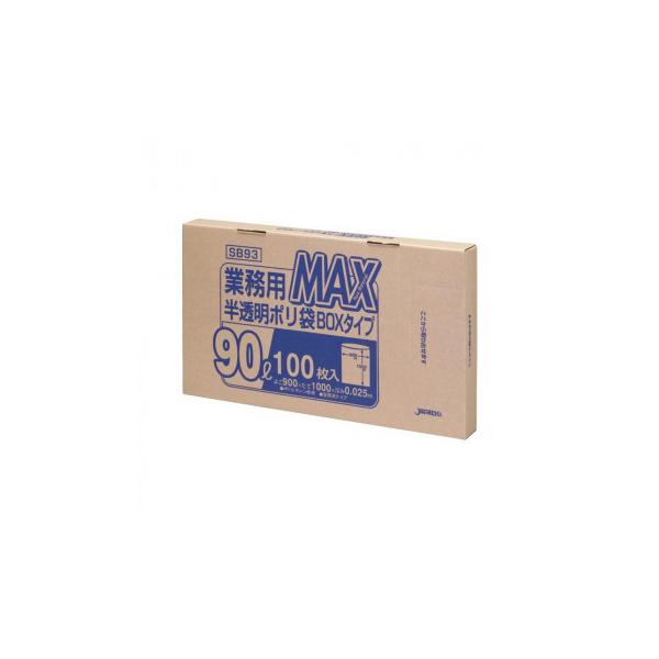 業務用MAX ポリ袋 90L 半透明 S-93[90リットル] - ゴミ袋、ポリ袋、レジ袋