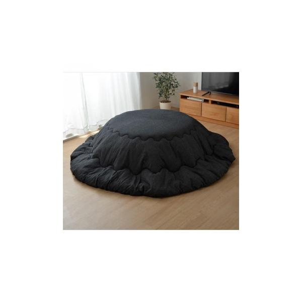  |zc ~` fj 205cm ubN 9845733iEsj