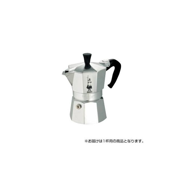 エスプレッソマシン ビアレッティ」の人気商品一覧 | 安い商品を