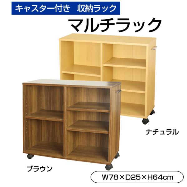 押し入れ収納ラックの通販 価格比較 価格 Com