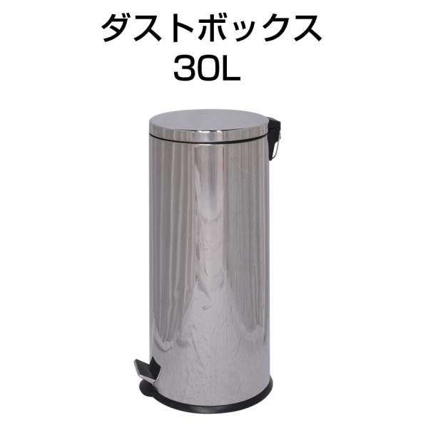 _Xg{bNX 30L S~ ݔ Wt ی` ~` X^CbV tbgy_  Vv CeA @rO Lb` Q DST-30L