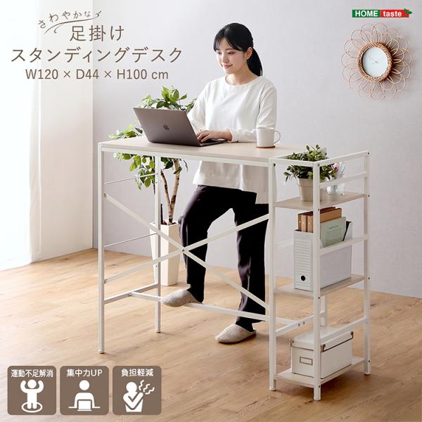 roomdesign_fsud-120