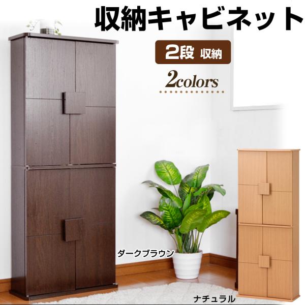 [Lrlbg 2i [ Lrlbg {I [I CD DVD 120cm CeA [ KB-120-DBR