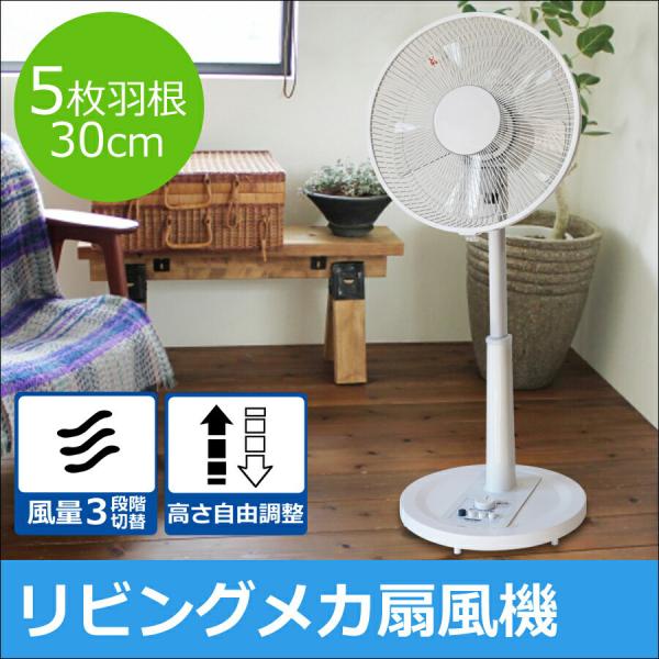 @ rO@ 30cmH J tbgK[h VvŎg₷x[VbN^Cv ^C}[t TEKNOS eNmX KI-1781-W