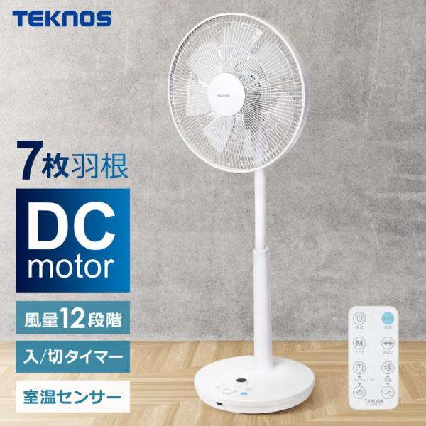 roomdesign_ki-3592dc