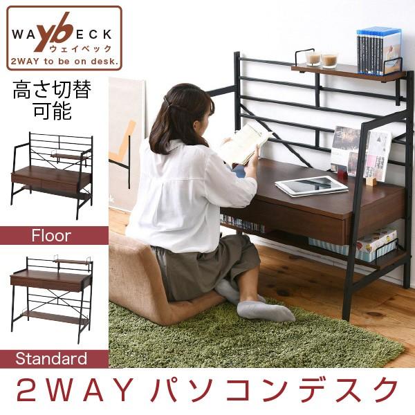 2WAY p\RfXN 90   ֊ [NfXN It g݊fXN ^fXN [fXN s s