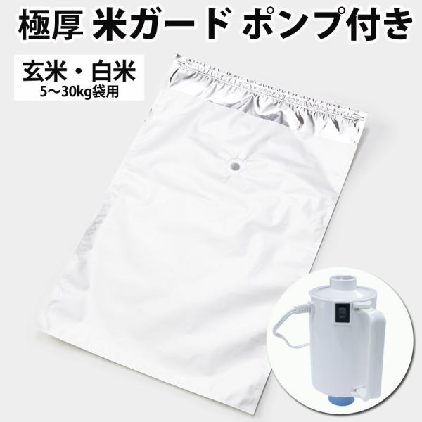 玄米 パック - キッチン用品の人気商品・通販・価格比較 - 価格.com 玄米 パック - キッチン用品の人気商品・通販・価格比較 - 価格.com