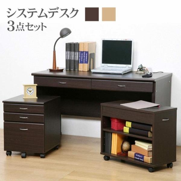 VXefXN120 fXN 120cm `FXg LX^[t wK Ɗ ׋ fXNZbg  o V NVI 25169