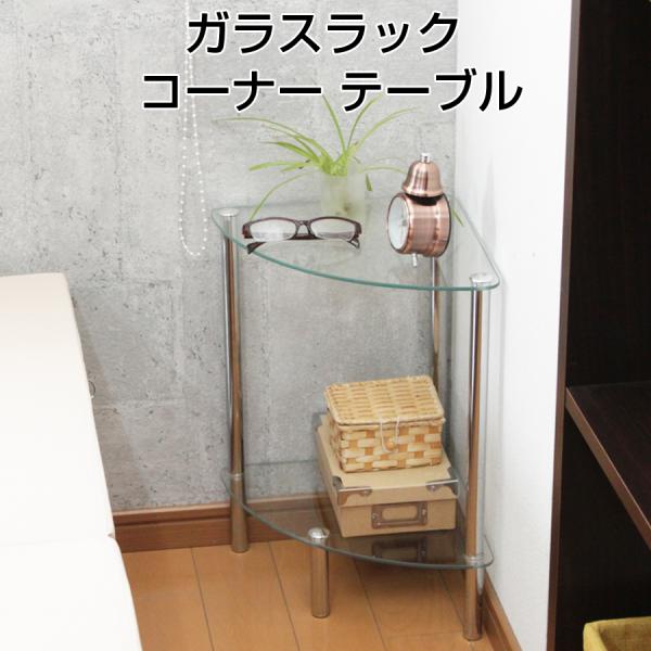 KXbN R[i[ e[u TChe[u KX [Ƌ bN \t@[e[u xbhTChe[u RpNg l炵 V MK-3270