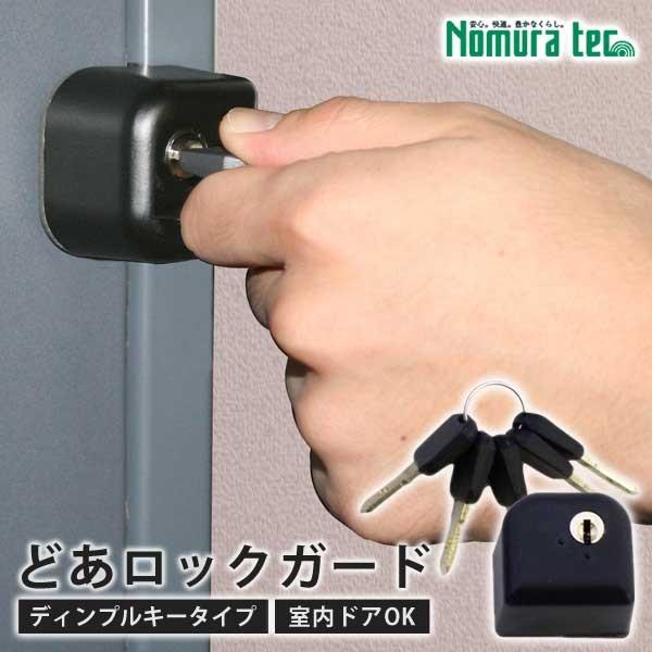 Kh ǂbNK[h fBvL[^Cv hAɃLYtɌtłfBv L[5{t mebN N-2426