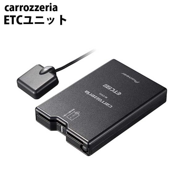 ETC2.0本体　ND-ETCS2 carrozzeria カロッツェリア carrozzeria ETC2.0ユニット pioneer ETCユニット カー