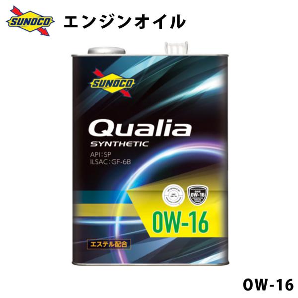 Qualia 0W-16  X^_[hIC IC   Y eiX `[jO Sx  uh 20L SUNOCO