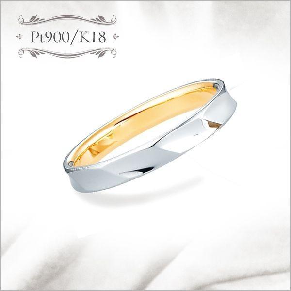 プラチナリング Pt900 K18 6 23号 ファッション ペアリング 腕時計 アクセサリー イニシャル刻印 代引不可 Ring Esjb033 Roomdesign インテリア マリッジリング 結婚指輪 セール専門店の