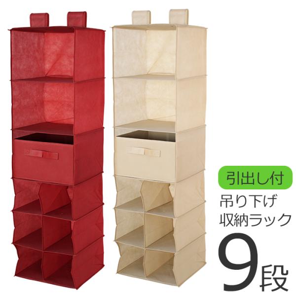 ݂艺[bN 9i [bN ݂艺 ֗ACe N[[bg [ bN nK[bN CeA ߗގ[  Xq Vc XJ[t RK-9