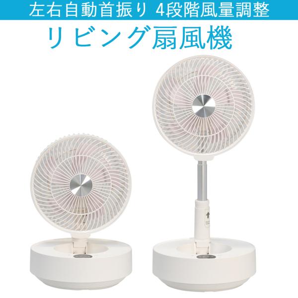 ���r���O��@  ���E������U�� 4�i�K���� ���Y���^�] �^�C�}�[�@�\ �I�t�^�C�}�[ �ő�1.5���� ��e�� 8000mAh �ő�15���� �G�X�P�C�W���p�� SJM-E908