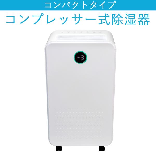 SKJ-DL20J」の人気商品一覧 | 安い商品を通販サイトから探す
