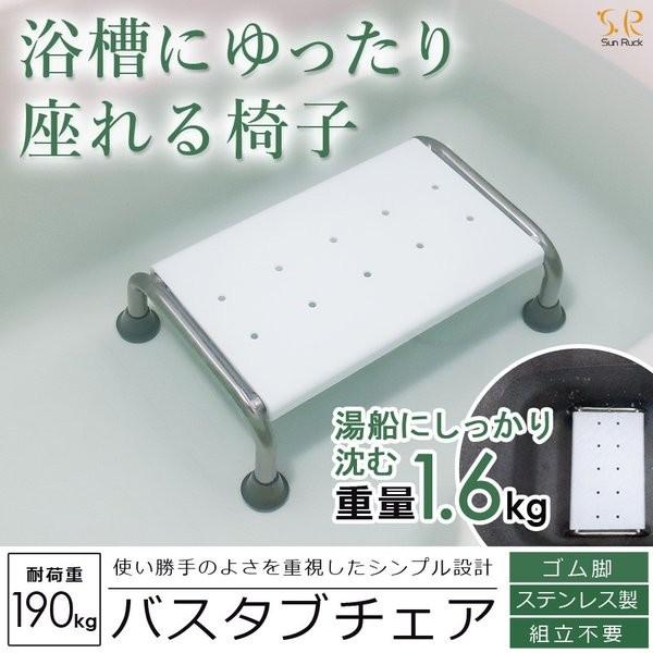  oX^u`FA CpCX ֎q `FA[ ⏕ p ݑ g  Ȃ S i Sunruck SR-SBC503 \̔