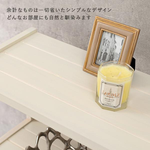 �I�[�v�� ���b�N 4�i�I ��75 ������� �k���� �V�R�؃p�C���ޖ{�I �z���C�g �i�`������ ���C�g�u���E�� �t�����`�J���g���[ �A���e�B�[�N MCC-6143 ���i�摜2