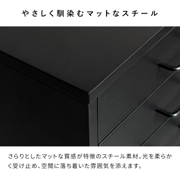 ���[���S�� �f�X�N�����b�N A4 �L���r�l�b�g �L���X�^�[�t�� Muun ���[�� dcb-7s  ����������[ 7�t ������� �k�� �z���C�g �u���b�N �s���N �x�[�W�� �V�O�X�^ ���i�摜3