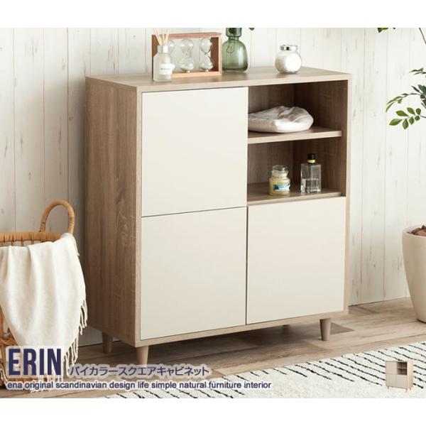 roomel_e134008