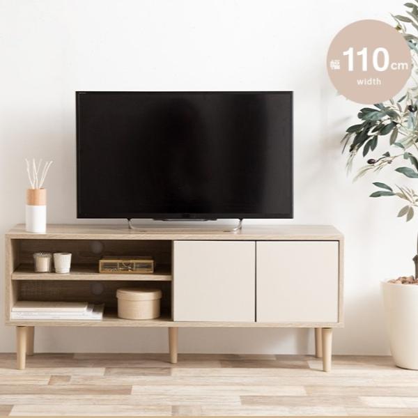 roomel_e134009