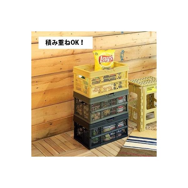スタッキング バスケット スタッチボックス M 幅38 ブラック グリーン グレー ベージュ 室内 屋外 雑誌 食品 収納 A4ファイル 整理 ボックス デスクサイド