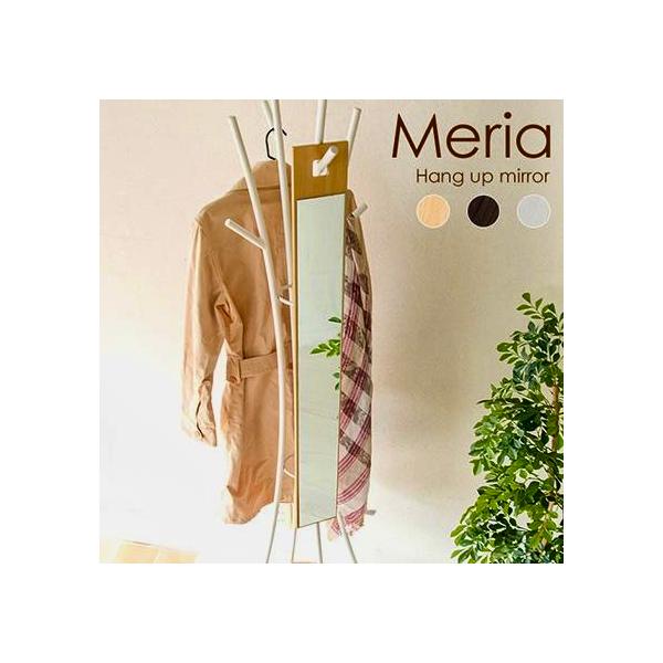値下げしました！スリム＆軽量な吊り下げスリムミラー『Meria』。上部の穴をポールに引っかければ、すぐに使える姿見の鏡としてご利用できます。 薄型で幅もコンパクトなので場所も取らず、さらに持ち運びラクラクな軽量仕様で模様替えも簡単です。付属...