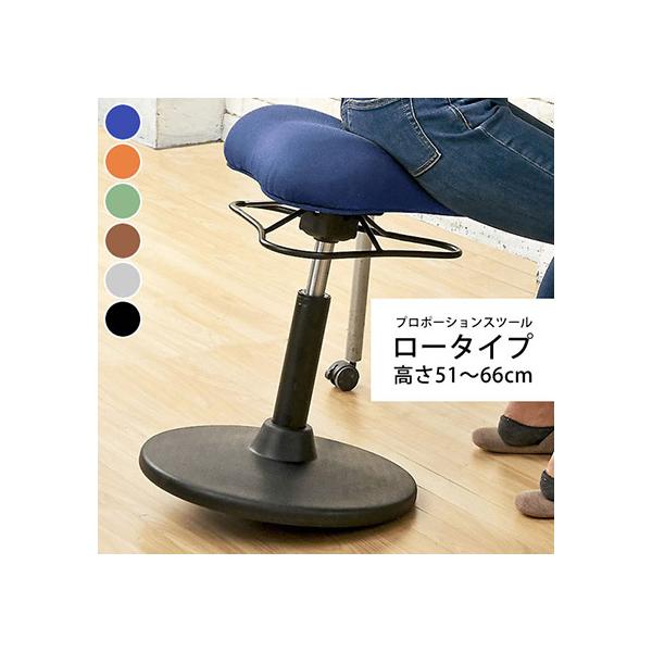 座面が全方位に8°傾斜するデザインでゆらゆら運動ができる『プロポーションスツール』。ゆらゆら動くことで背中や腰の筋肉を使い、運動ができて脳が活性化します。また、傾斜により骨盤がまっすぐになることで背筋が伸び姿勢を矯正。デスクワークやミーティ...