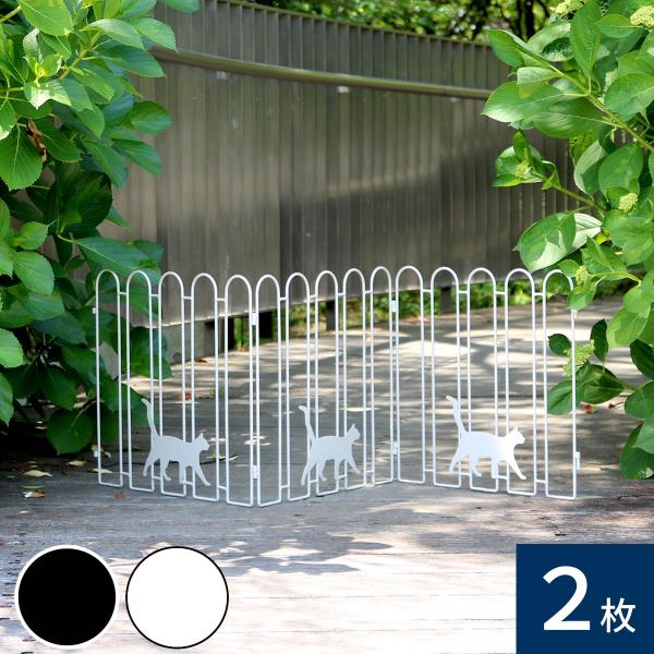 送料無料 折り畳み式アイアンゲート フェンス ペットゲート 新品（134） roomel_nk120-2p