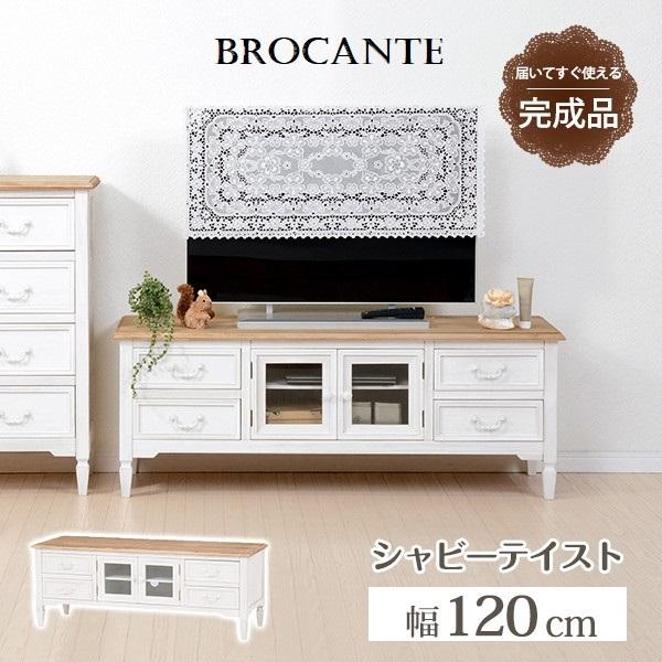 韓国のアンティークテレビ台 Amazon｜家具350 テレビ台 テレビボード TVボード ラタン 韓国