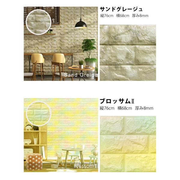 最高の発泡スチロール 壁紙 木目 最高の壁紙コレクション