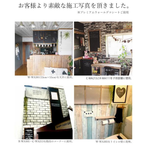 壁紙 リメイクシート 壁紙 おしゃれ 大理石 壁紙シール 4m 選べるおまけ コンクリート 白 タイル Diy クロス 張り替え キッチン 戸 ドア 扉 テーブル 家具 Buyee Buyee 일본 통신 판매 상품 옥션의 대리 입찰 대리 구매 서비스