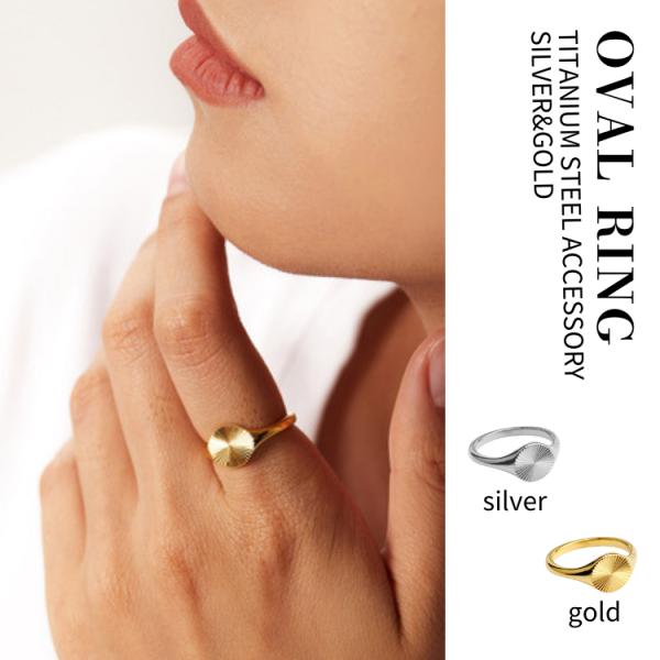 錆びない指輪 ピンキーリング k18 シグネットリング 印台リング