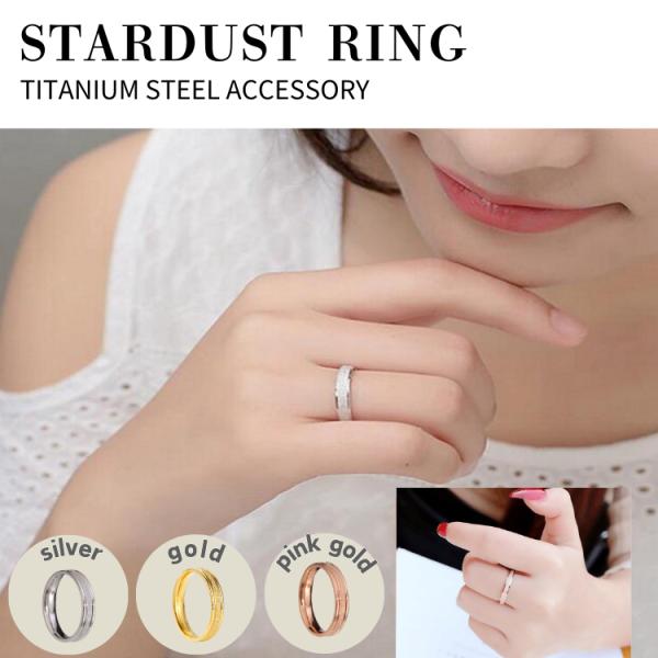 サージカルステンレス 指輪 ピンキーリング k18 ステンレス