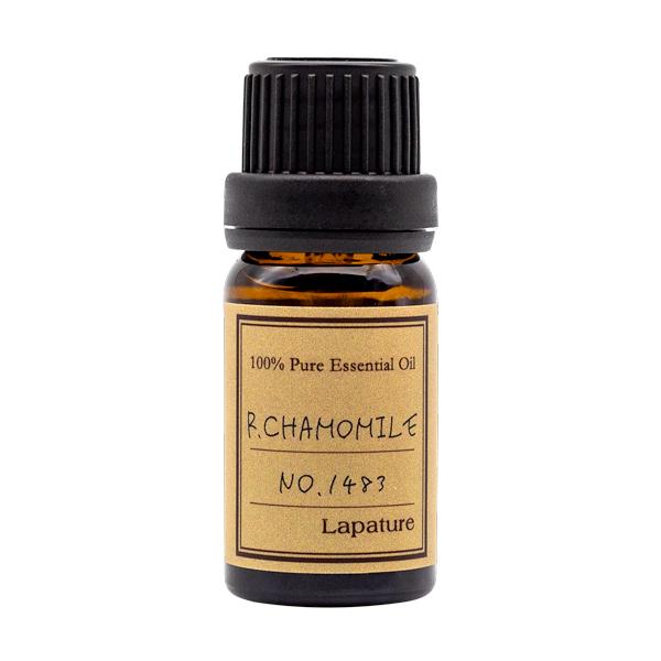 アロマオイル エッセンシャルオイル 精油 カモミールローマン 10ml Lapature