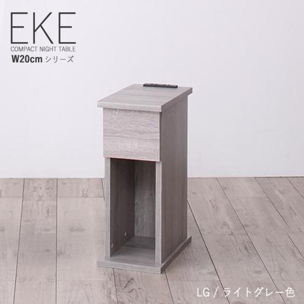 roomnext_eke500042015-6