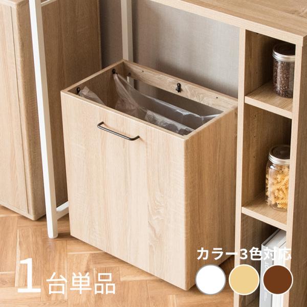 販売管理 - ※美品※【GRAFTEKT/グラフテクト】ダストボックスワゴン（3