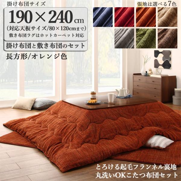 roomnext_nrt500047033-6 roomnext_nrt500047033-6