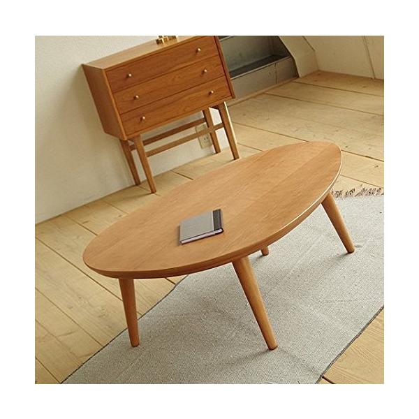デンビー110 ブラックチェリー ローテーブル 座卓 たまご型 北欧風