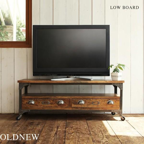 Oldnew Rcd テレビ台 幅120cmヴィンテージデザイン ローボード 約幅120 奥行き40 高さ45cm マンゴーウッド 無垢材 スチール 海外インテリア 北欧 モダン Ts On 120tv Room Next 通販 Yahoo ショッピング