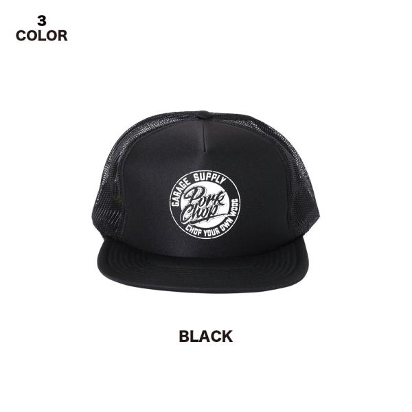 Porkchop Garage Supply バケットハット 黒 Porkchop Garage Supply バケットハット 黒
