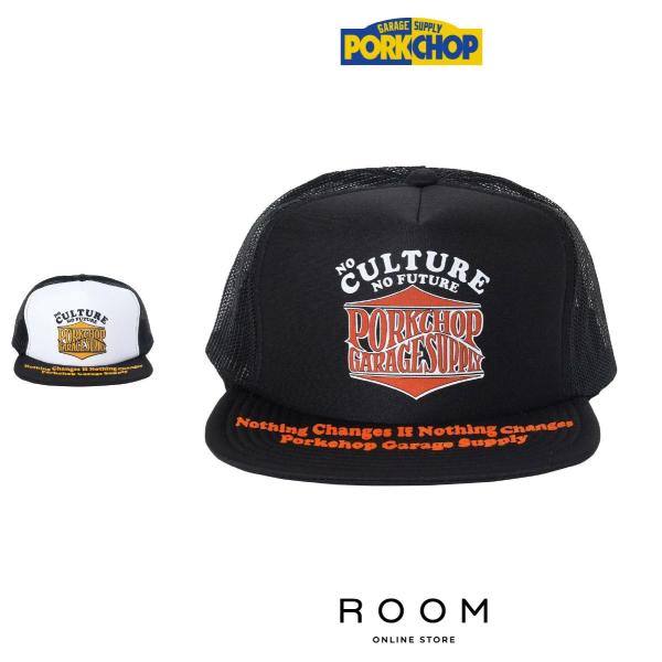 ポークチョップガレージサプライ PORKCHOP GARAGE SUPPLY WAVE LOGO