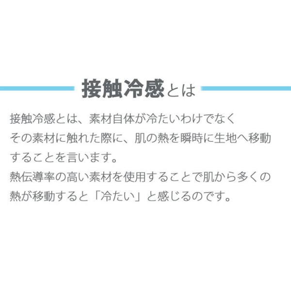 ラグ ラグマット 冷感 接触冷感 ラグ３畳 3畳 3帖 おしゃれ 安い 冷感ラグ １８０ ２４０ｃｍ 夏ラグ カーペット 2 7帖 手洗い じゅうたん 絨毯 Buyee Buyee 提供一站式最全面最專業現地yahoo Japan拍賣代bid代拍代購服務 Bot Online