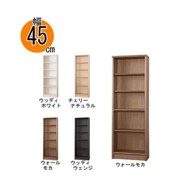 小島工芸の本棚 小島工芸 幅5cm間隔セミオーダー本棚 アコード 45H 【特注】 ハイ