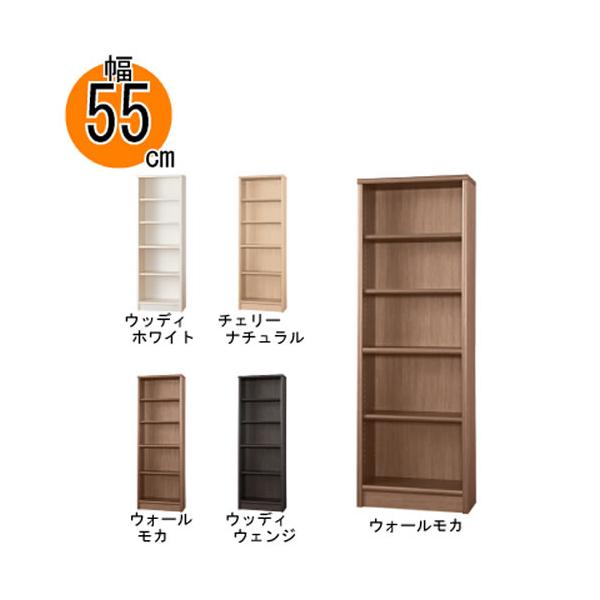 爆買 小島工芸 幅5cm間隔セミオーダー本棚 アコード 55H 【特注】 ハイ