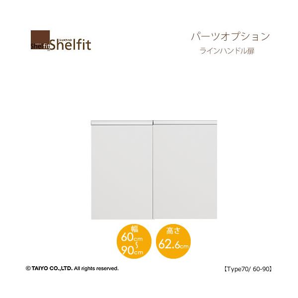 908様　オーダーページ ハーレー用パーツ カスタムパーツの通信販売 ネオファクトリー